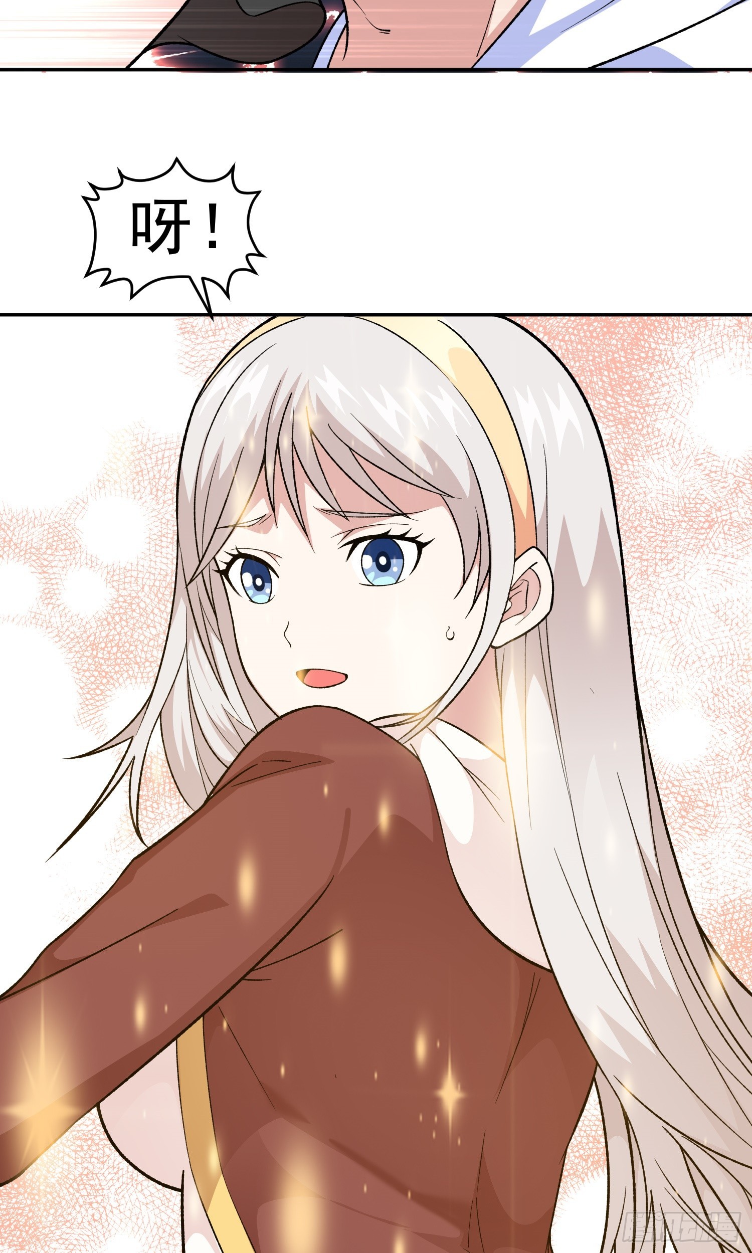 🍜御神重生 第11话 地狱犬 第41页