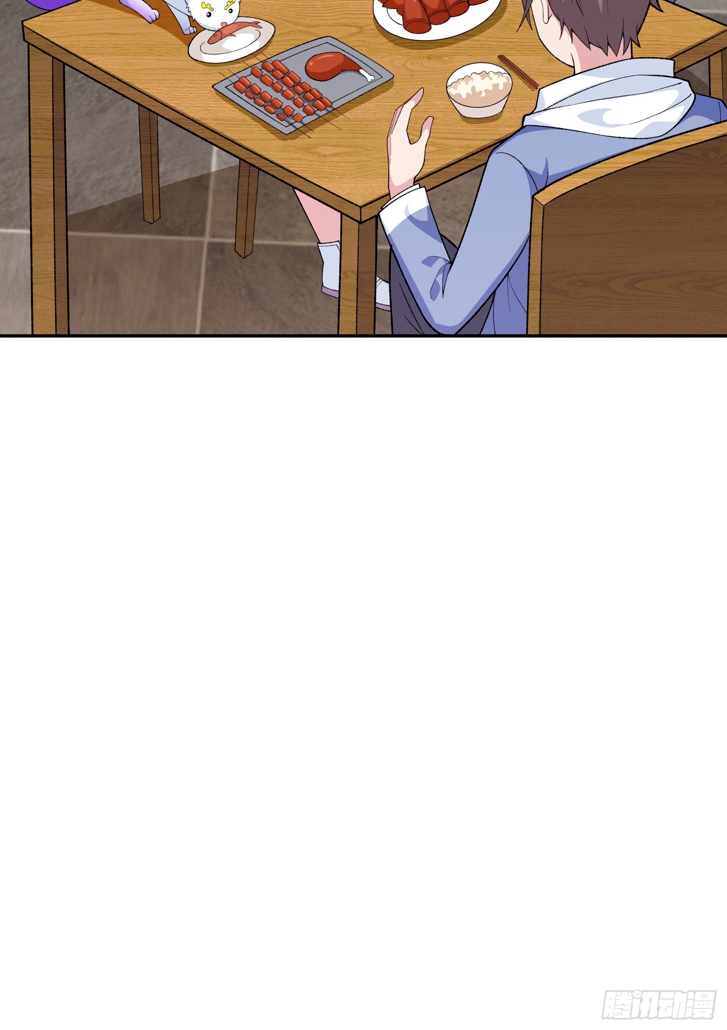 🍜御神重生 第11话 地狱犬 第6页