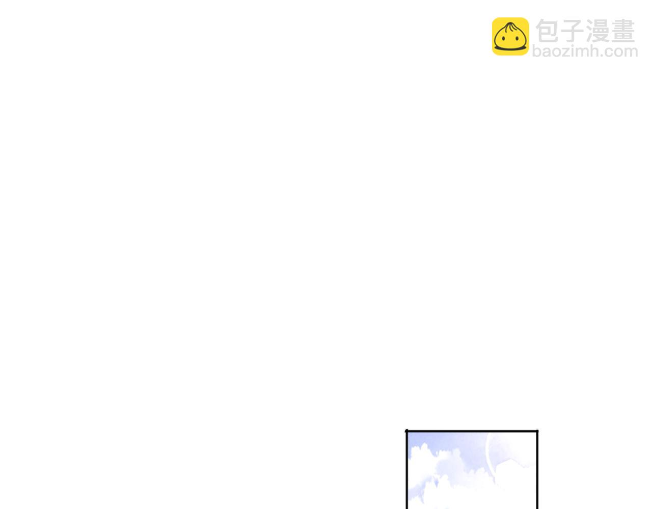 🍜御神重生 第121话 重生谜团 第17页