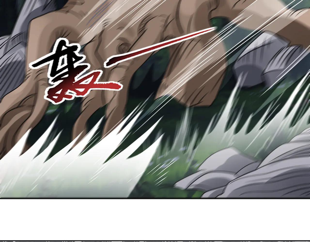 🍜御神重生 第127话 乔装入院 第24页
