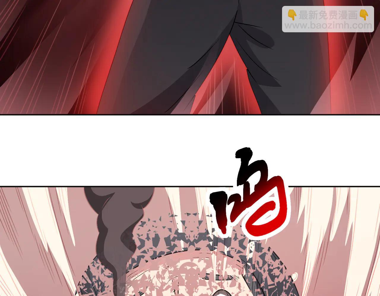 🍜御神重生 第127话 乔装入院 第7页