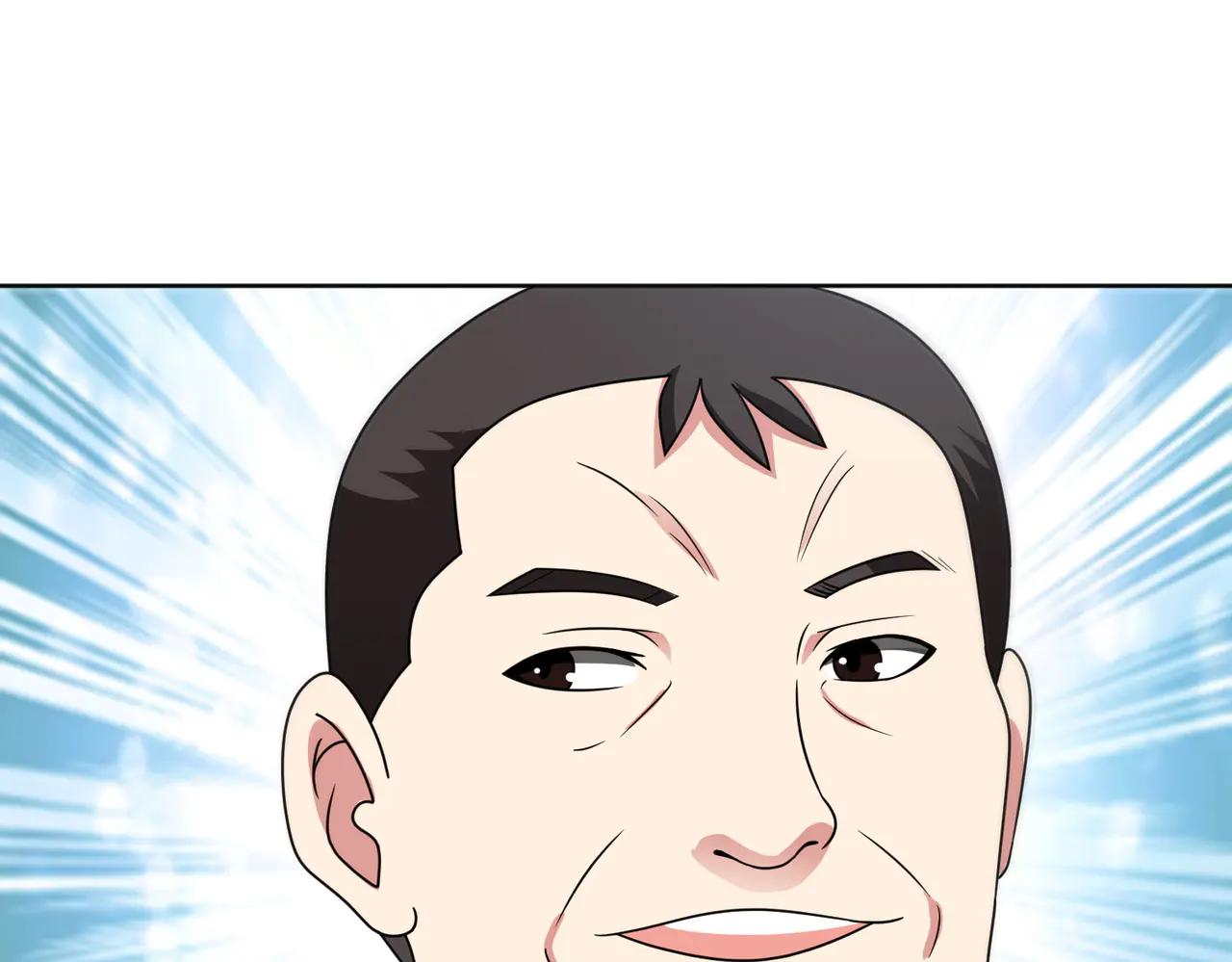 🍜御神重生 第129话 双线争锋 第5页