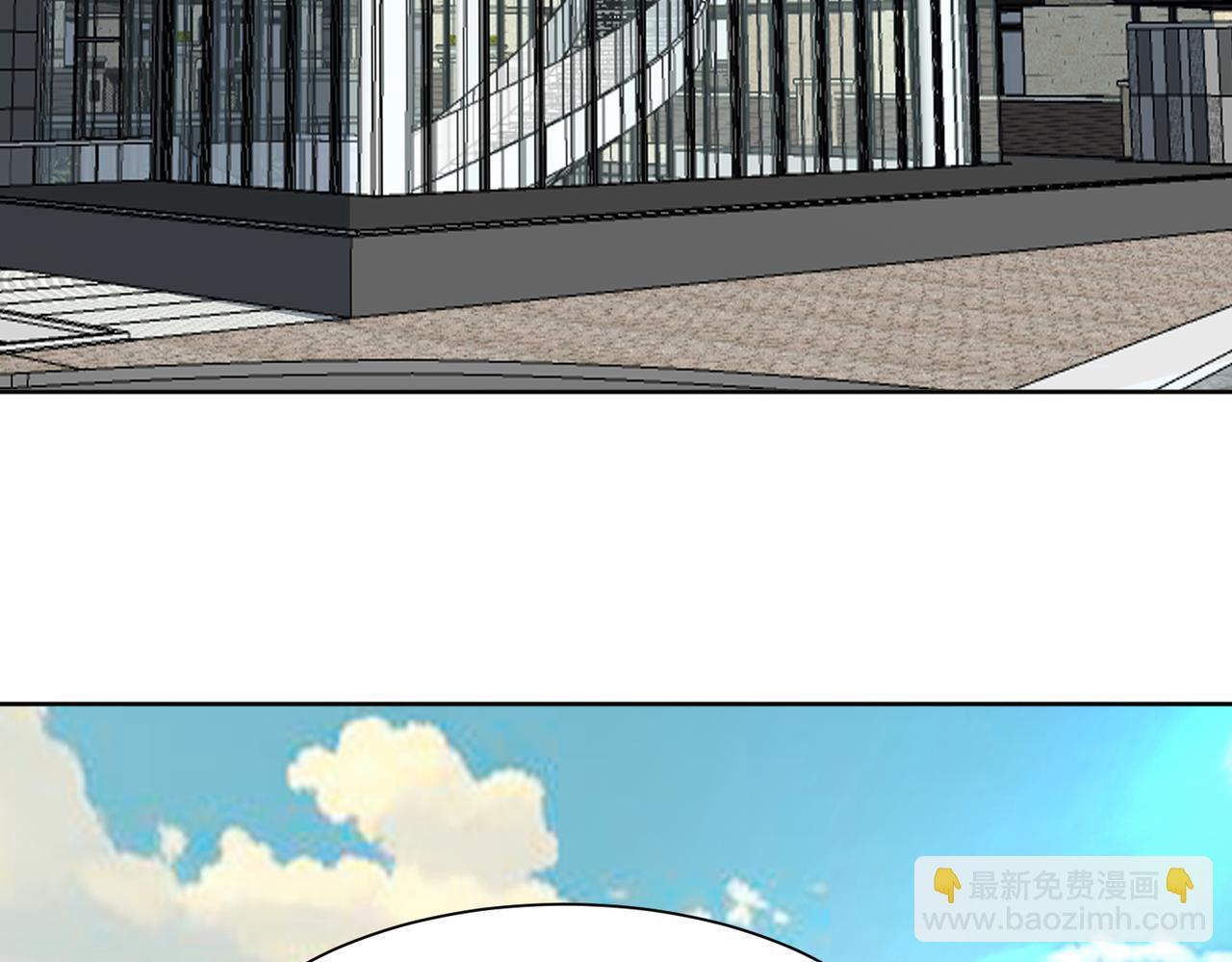 🍜御神重生 第135话 突击总部 第36页