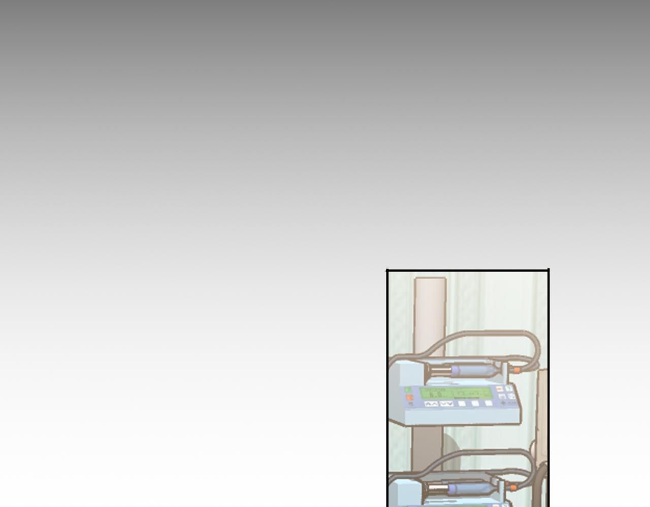 🍜御神重生 第139话 里应外合 第45页