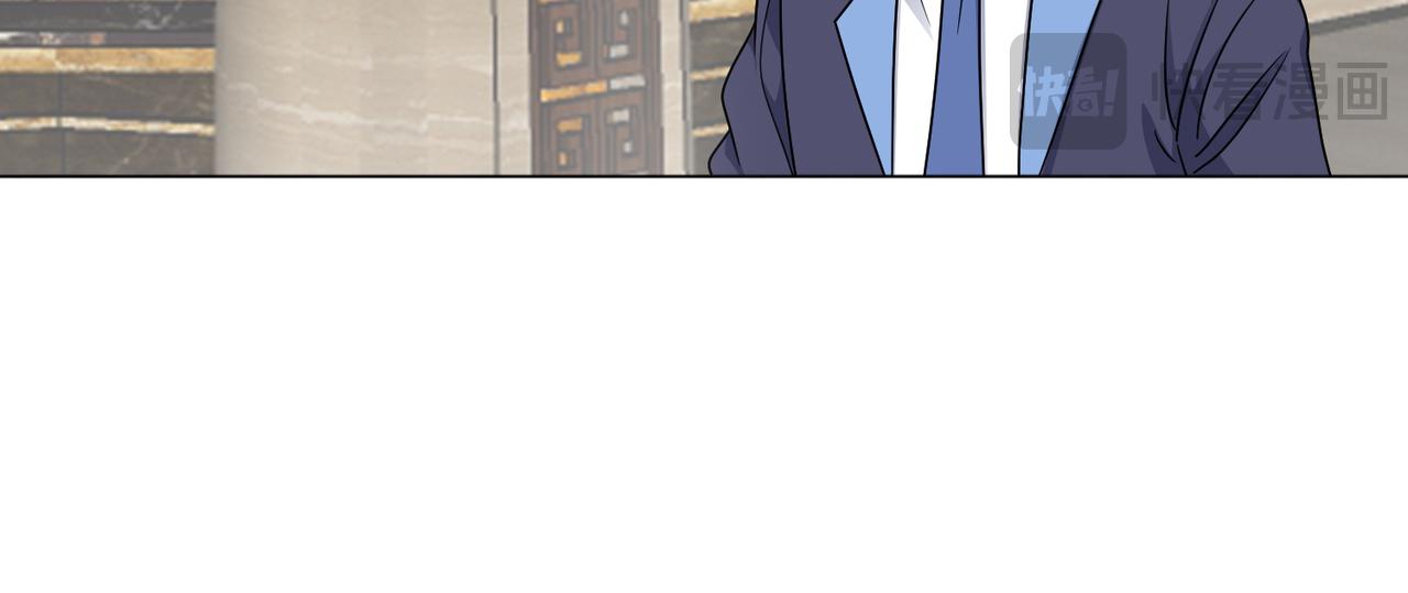 🍜御神重生 第141话 来者不善 第22页
