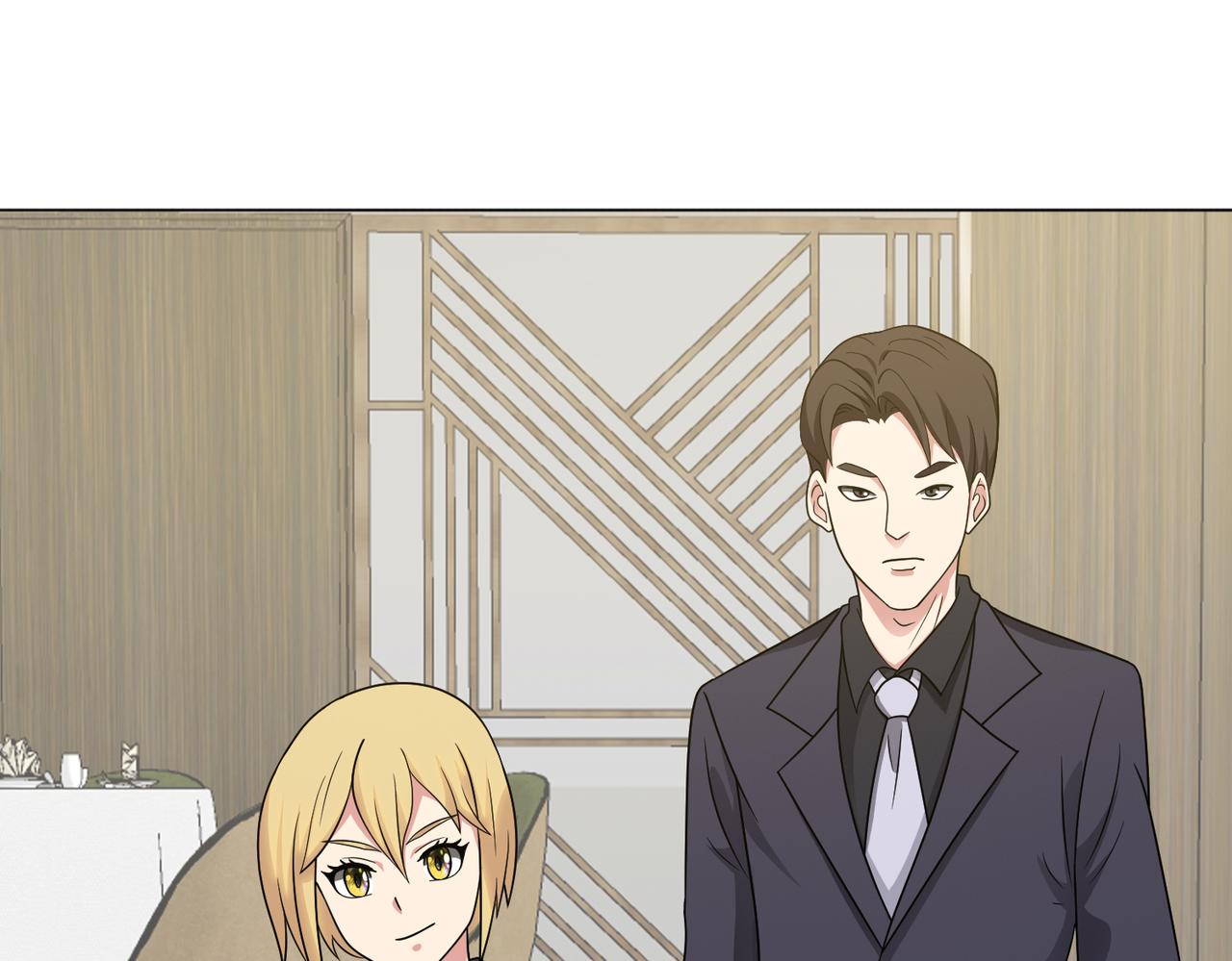 🍜御神重生 第141话 来者不善 第23页