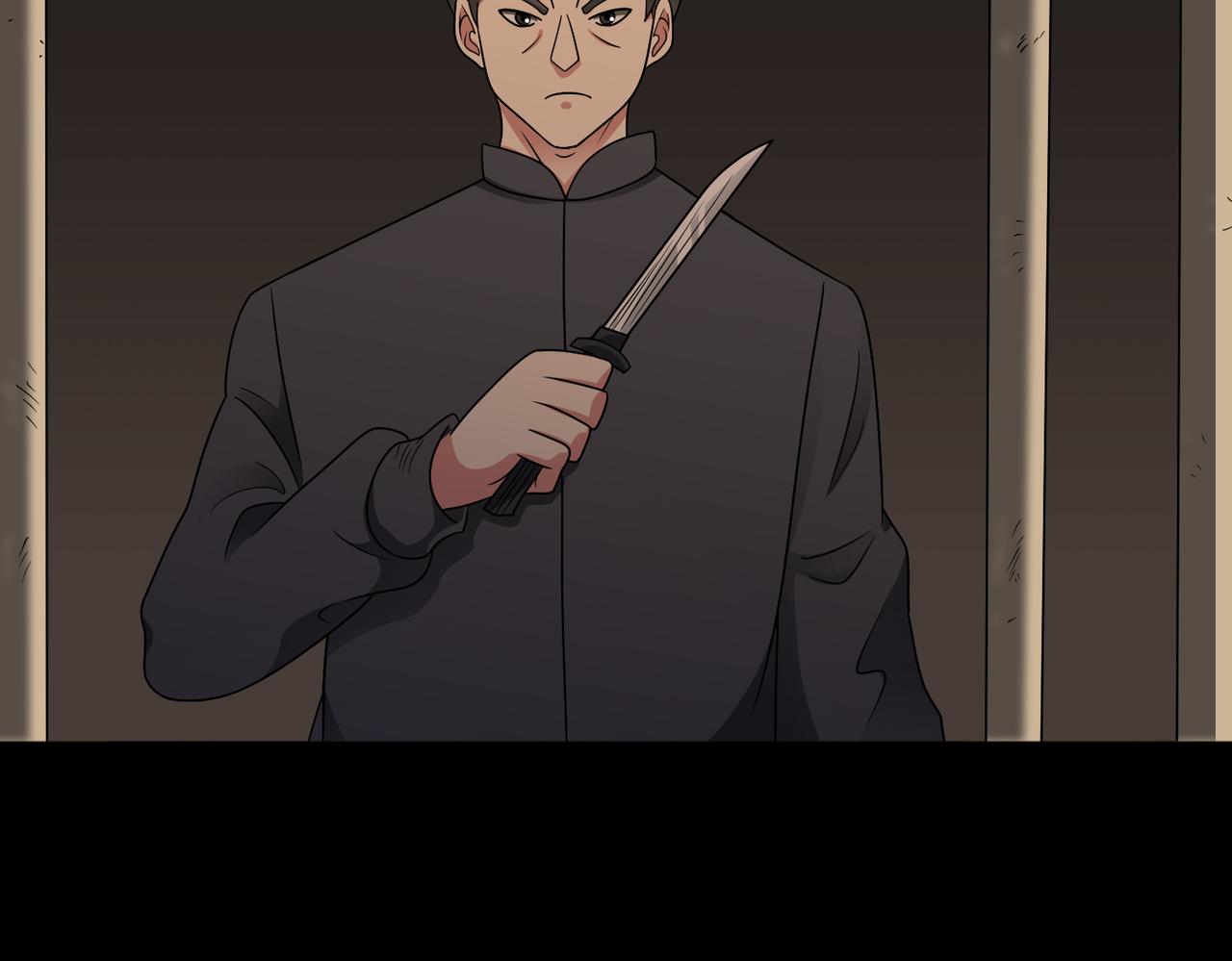 🍜御神重生 第141话 来者不善 第46页