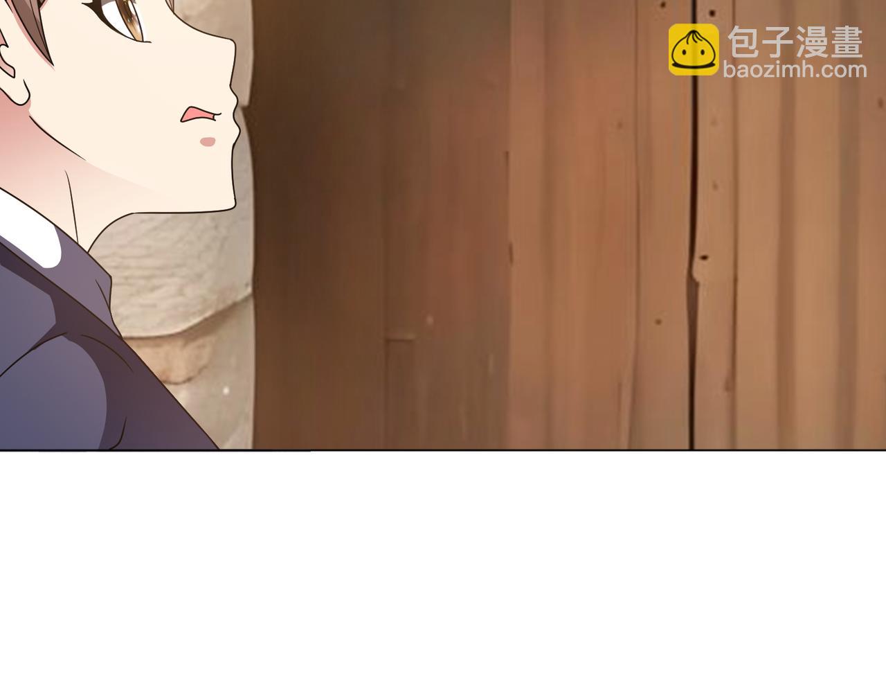 🍜御神重生 第143话 神话级幻兽再现 第15页