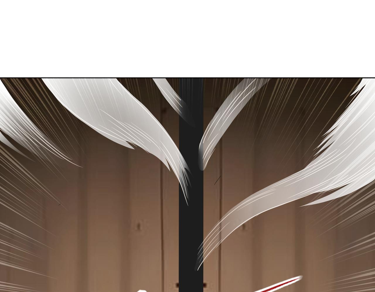🍜御神重生 第143话 神话级幻兽再现 第17页