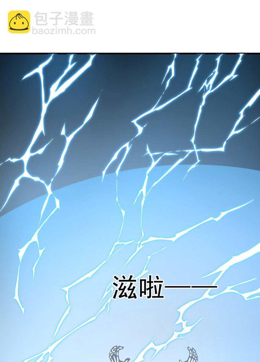 🍜御神重生 第28话 夜半来者 第38页