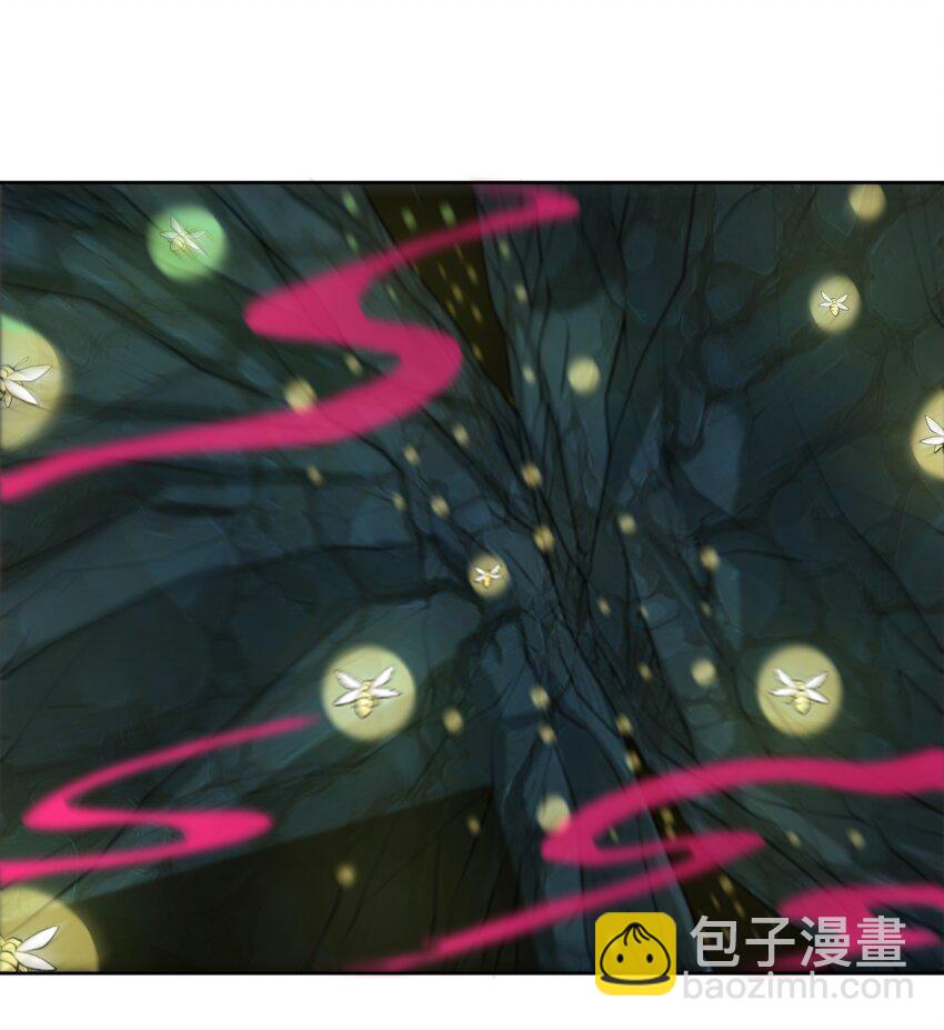 🍜御神重生 第32话 发难 第28页