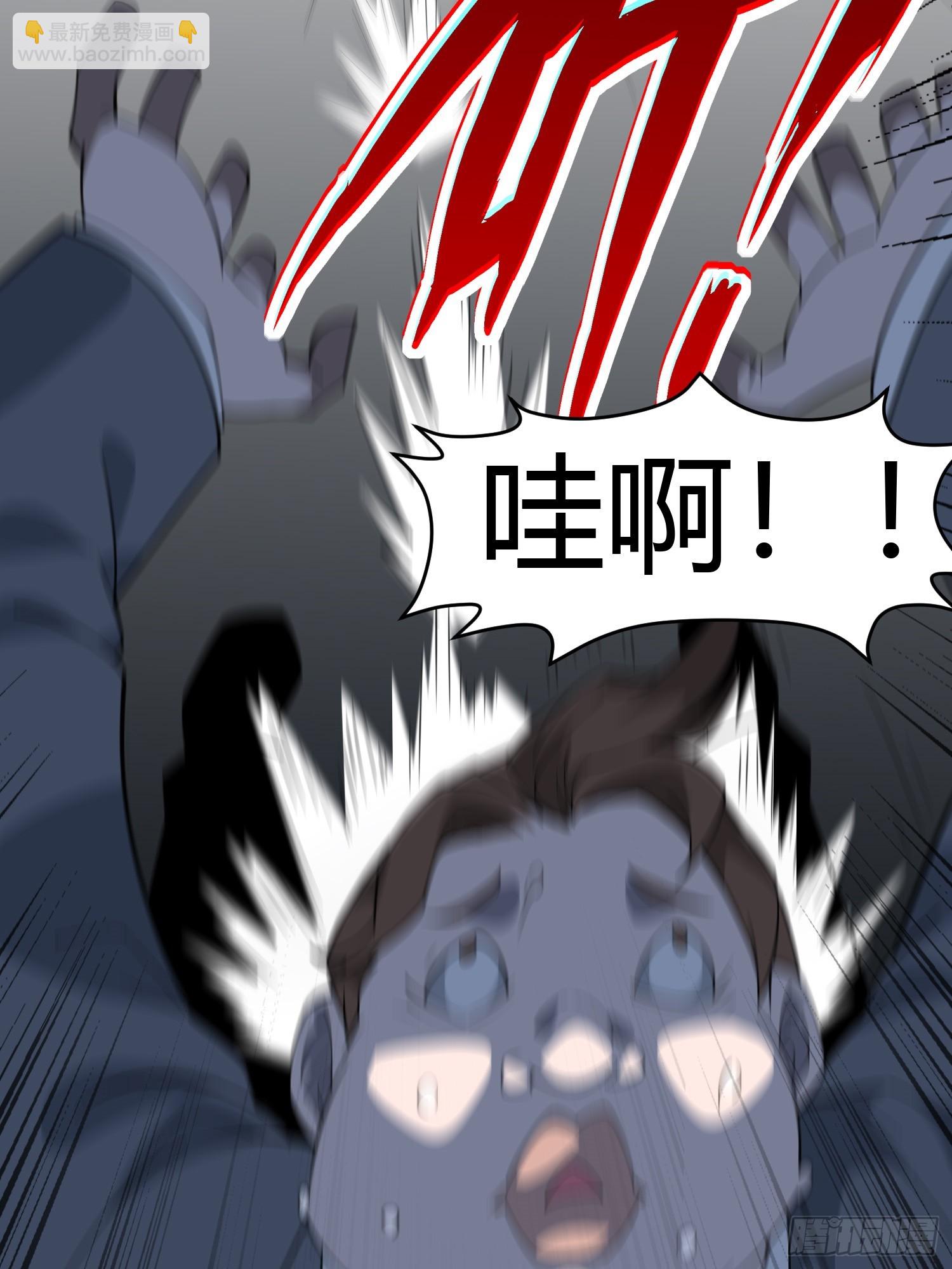 🍜御神重生 第4话 考试候场 第21页