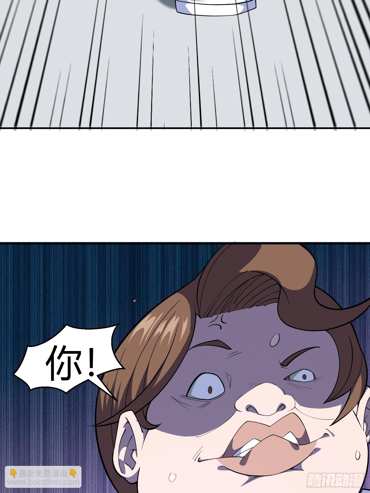 🍜御神重生 第4话 考试候场 第31页