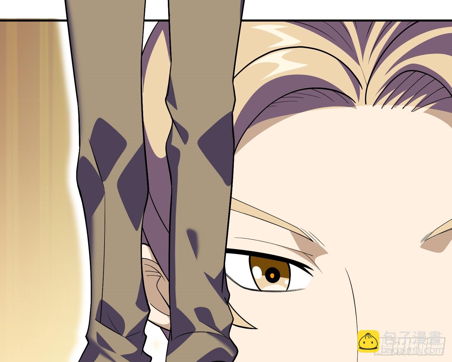 🍜御神重生 第4话 考试候场 第36页