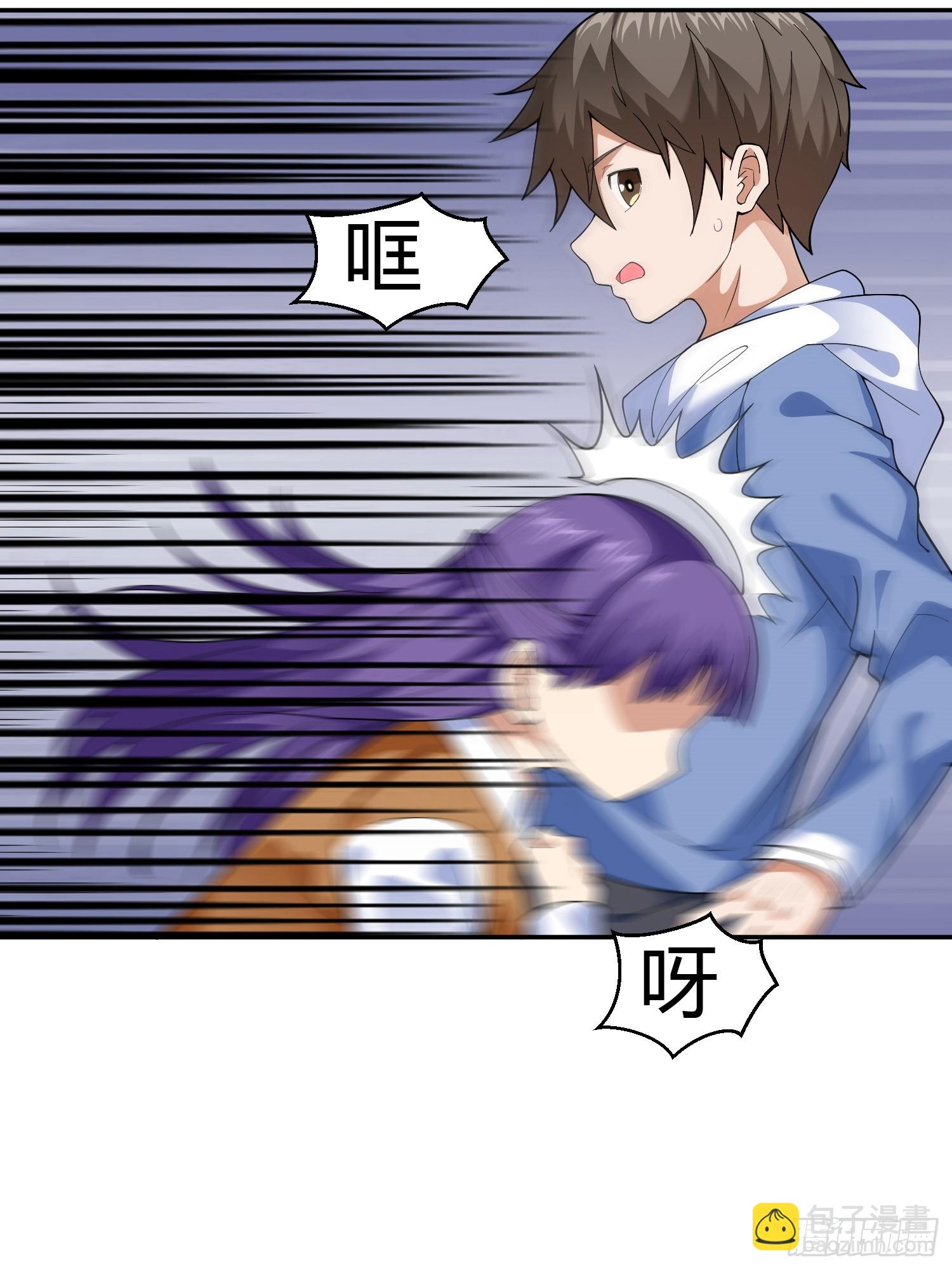 🍜御神重生 第4话 考试候场 第7页