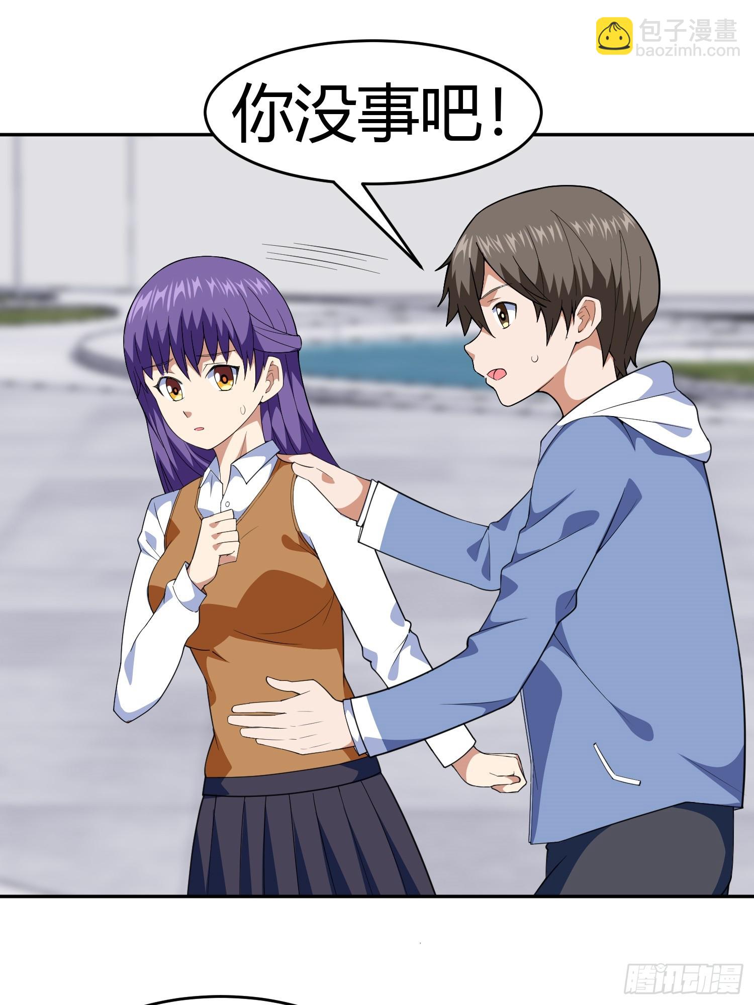 🍜御神重生 第4话 考试候场 第8页