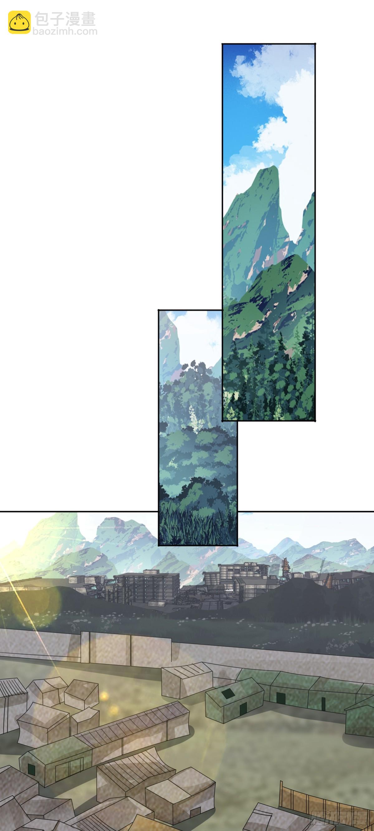 🍜御神重生 第76话 神秘雇佣兵 第14页