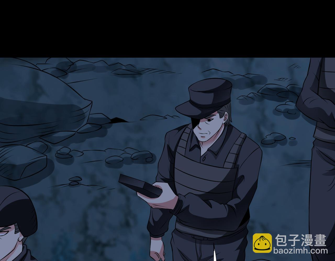 🍜御神重生 第91话 荒楼凶机 第30页