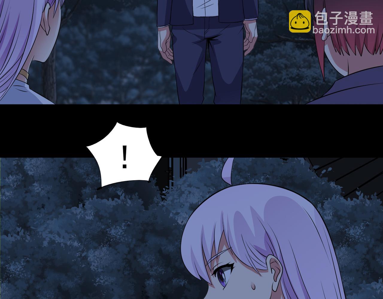 🍜御神重生 第91话 荒楼凶机 第42页