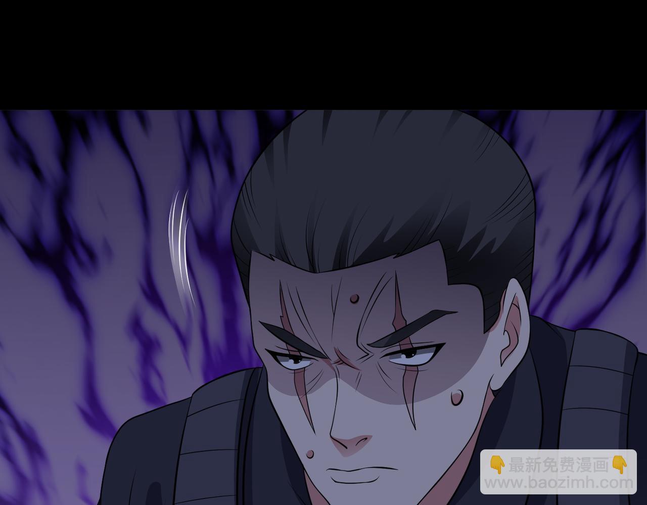 🍜御神重生 第95话 张家动向 第38页