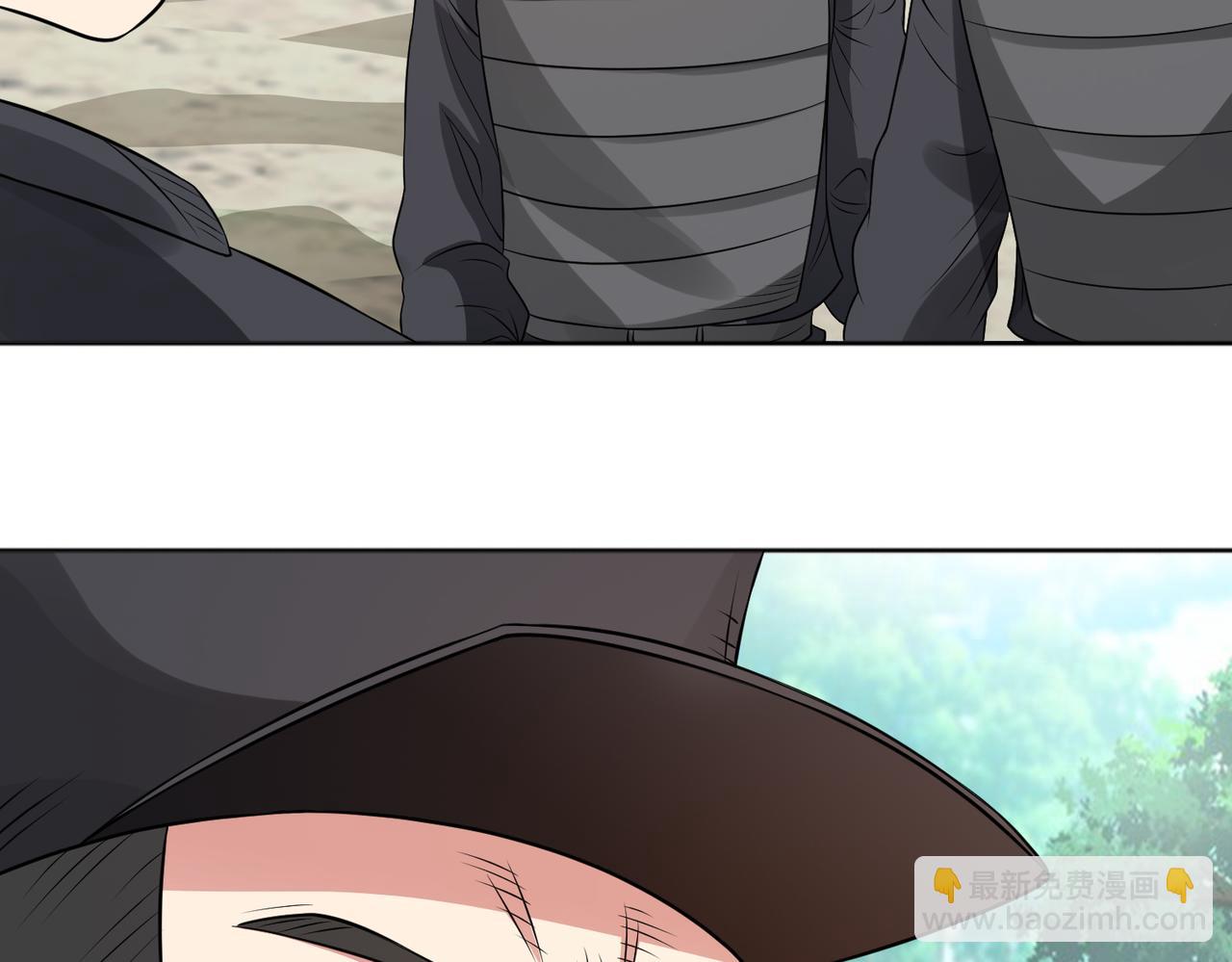 🍜御神重生 97话 误入陷阱？！ 第28页