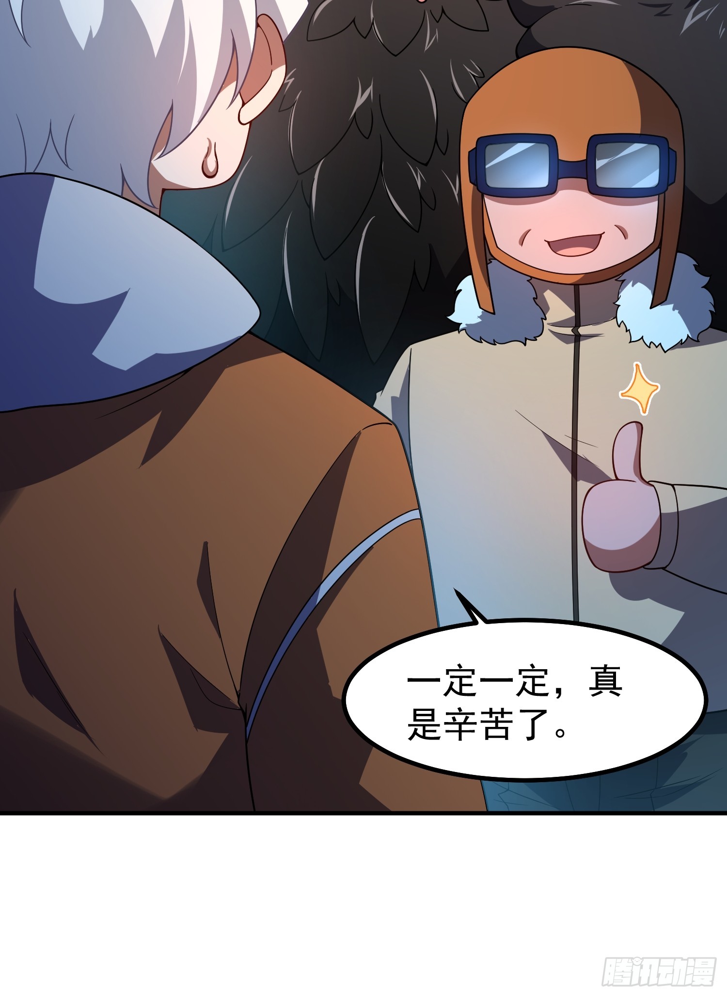 09 锁灵(1/2)-第11话