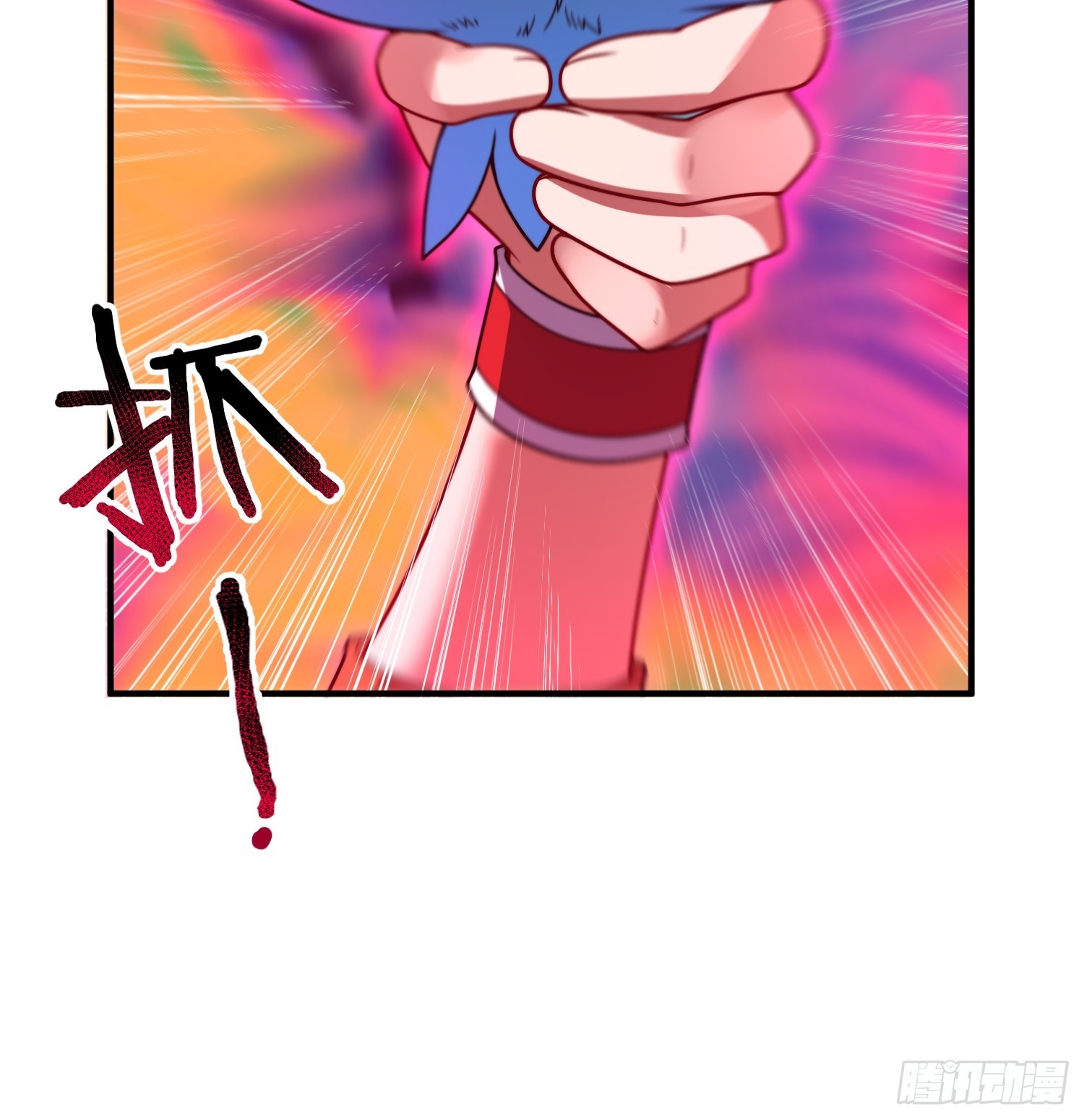 20 三渡鸦主的幻象(1/2)-第21话