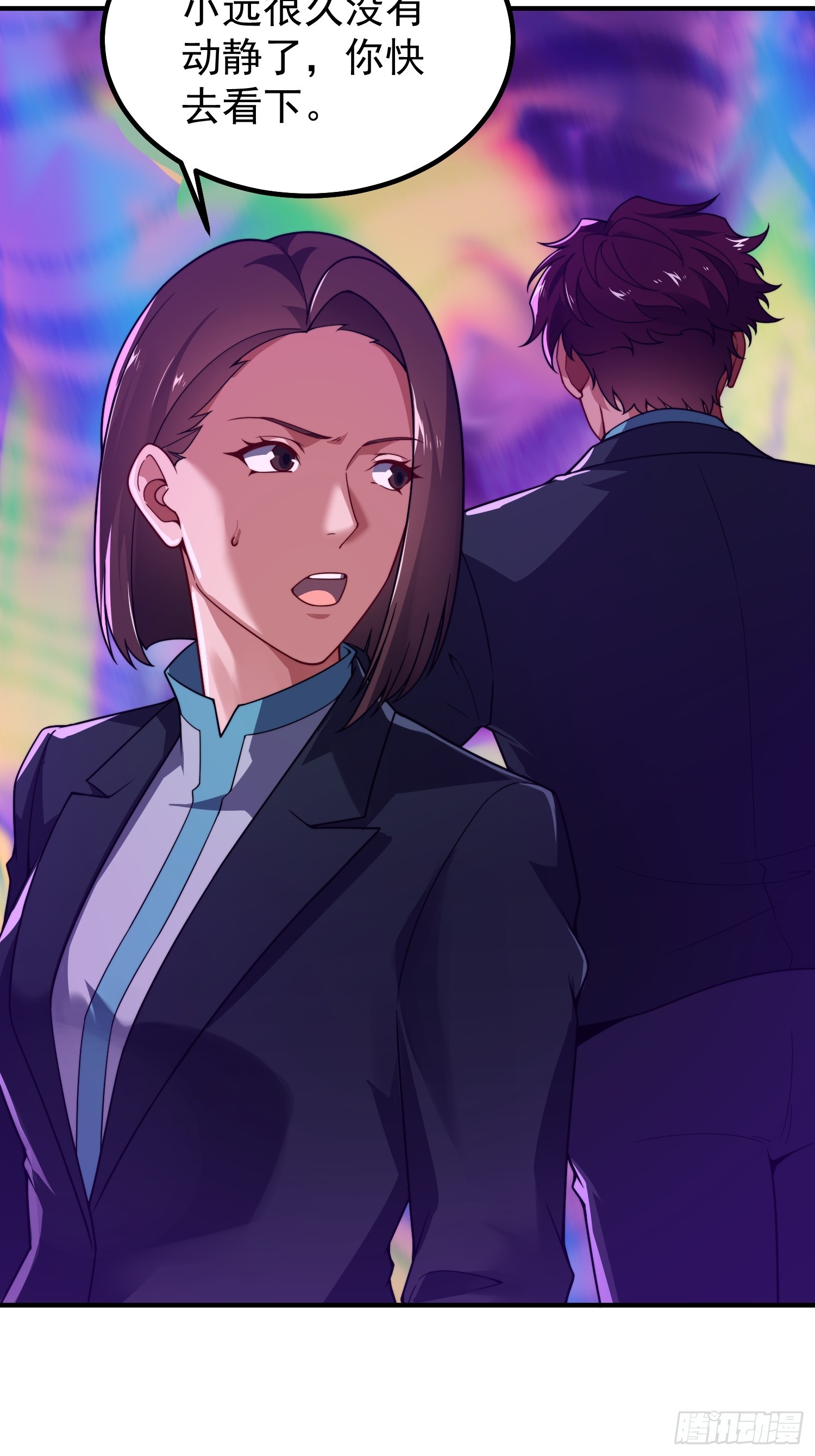 20 三渡鸦主的幻象(1/2)-第21话
