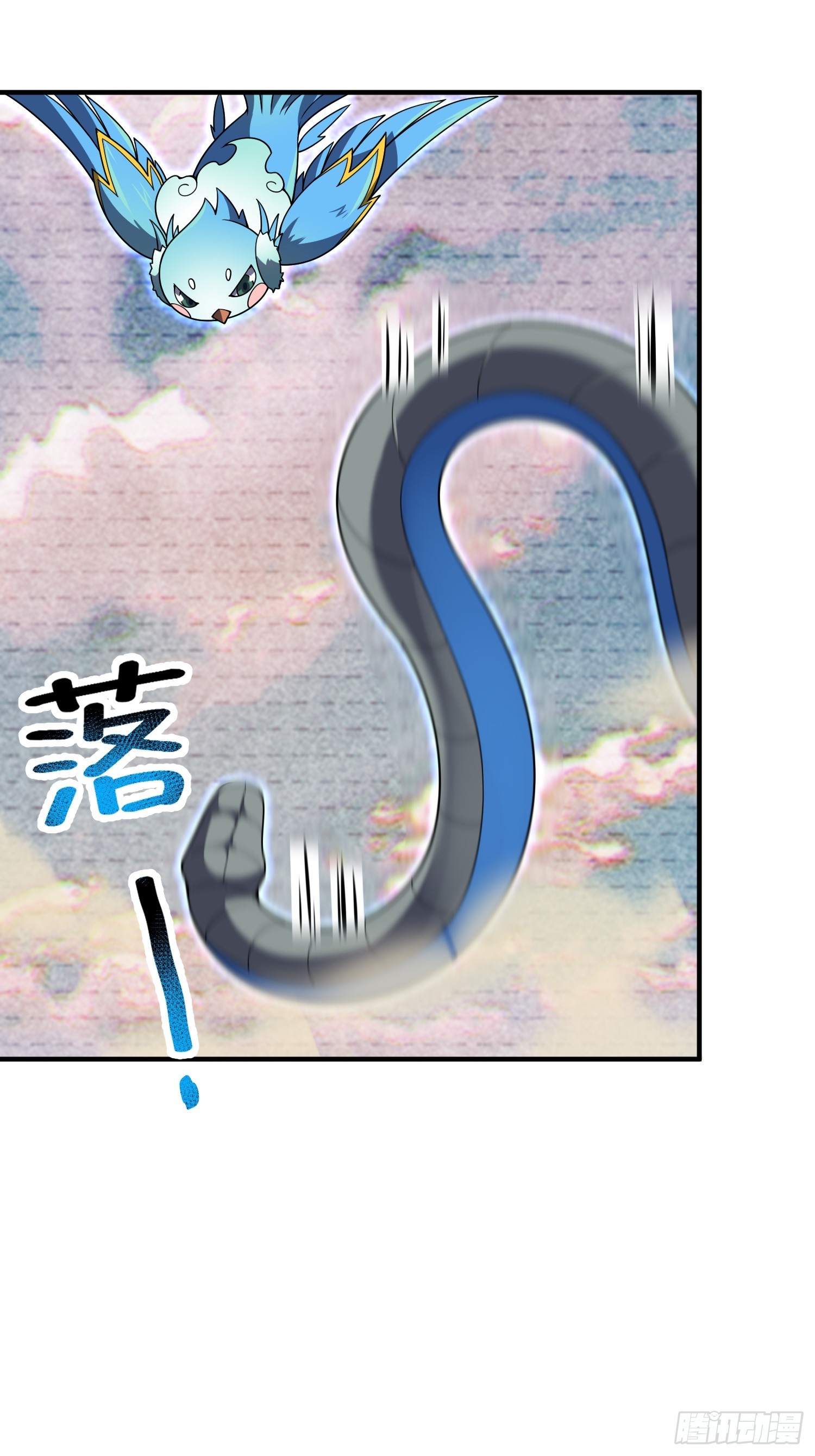 24 一举获胜(1/2)-第25话