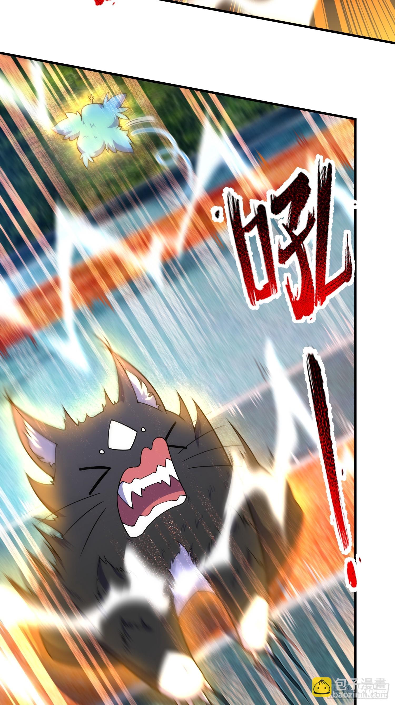 02 初次的战斗(1/2)-第3话