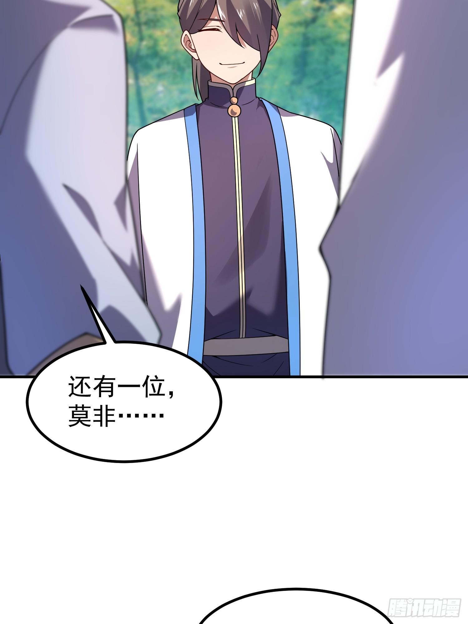 37 争夺(1/2)-第39话