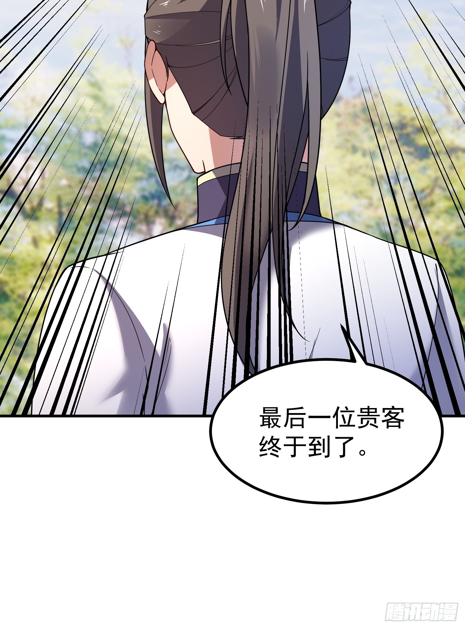 37 争夺(1/2)-第39话