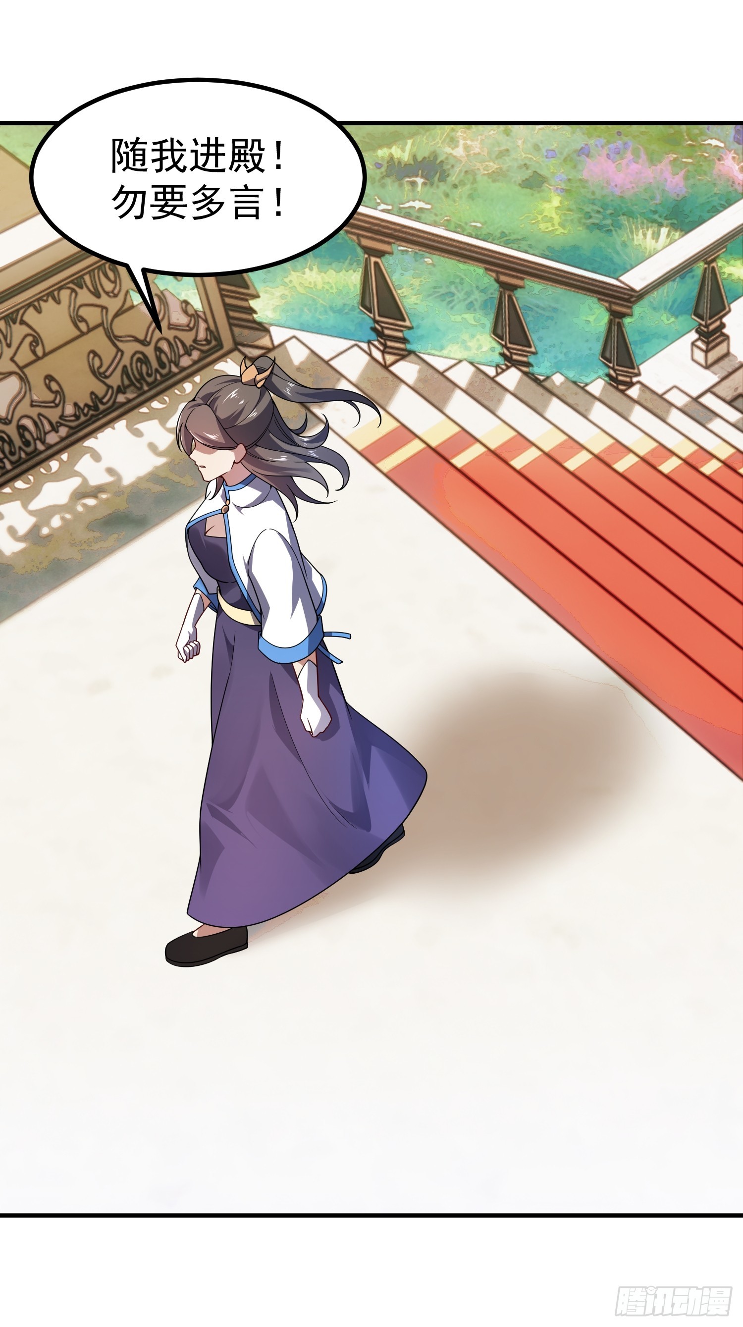 37 争夺(1/2)-第39话