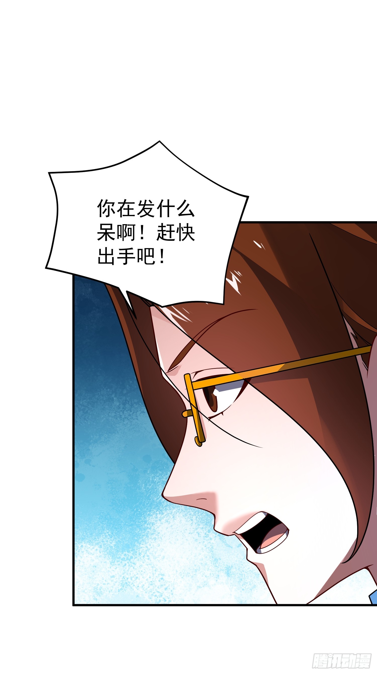 37 争夺(1/2)-第39话