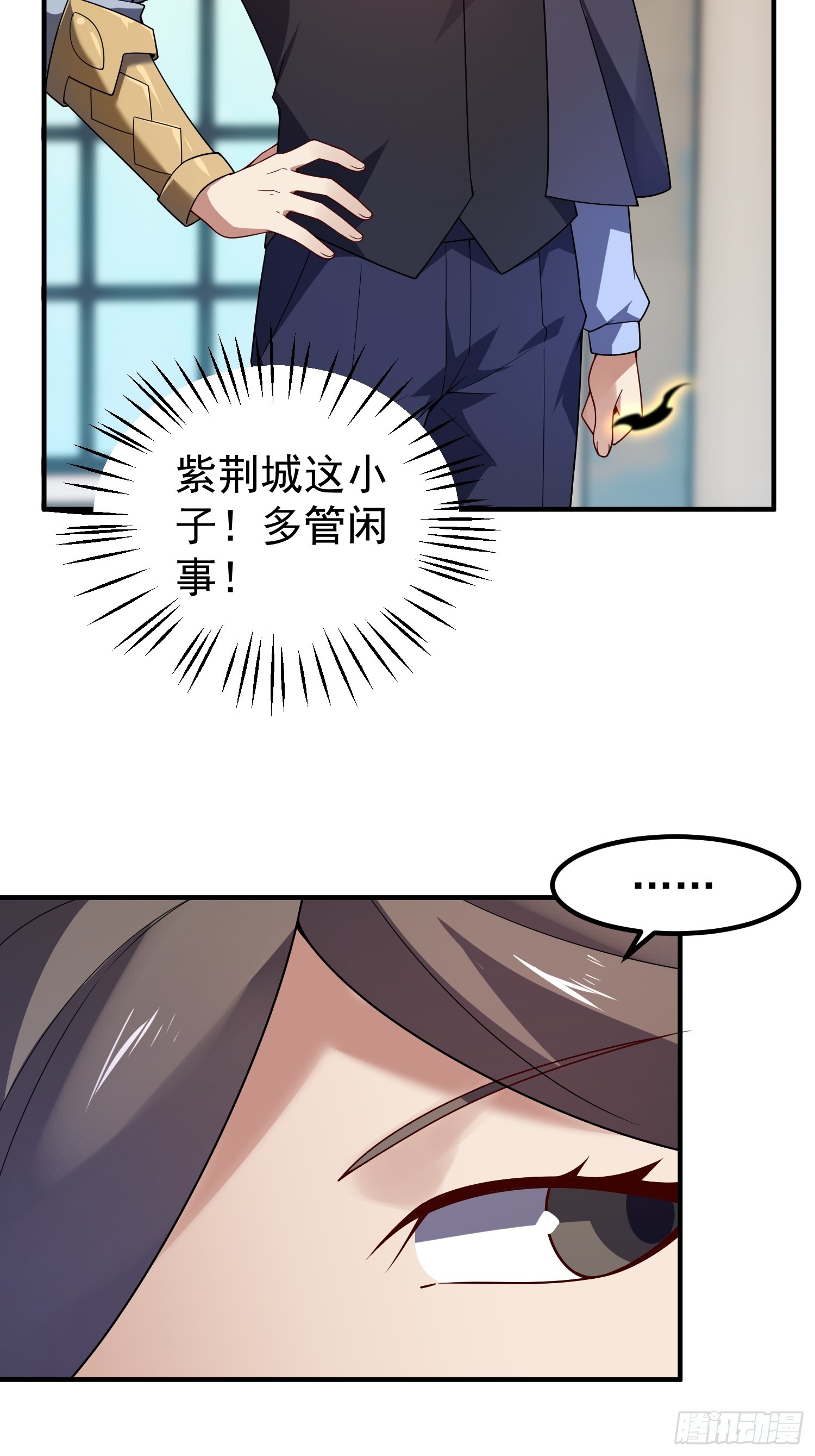 39 实力之战(1/2)-第41话