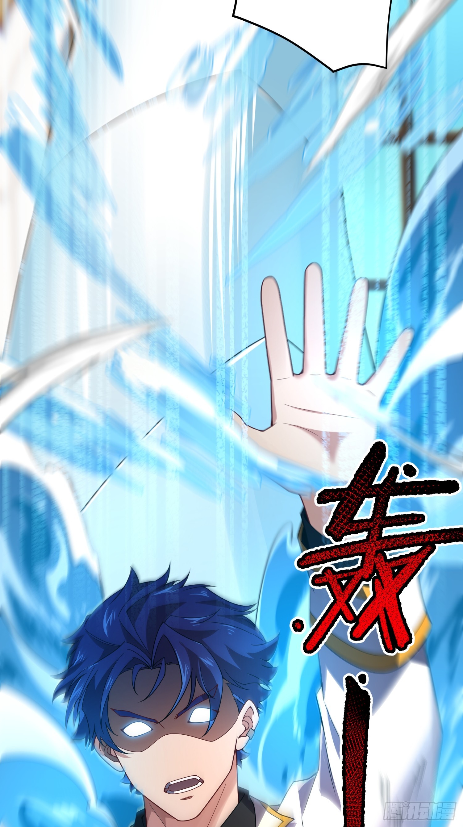 39 实力之战(1/2)-第41话