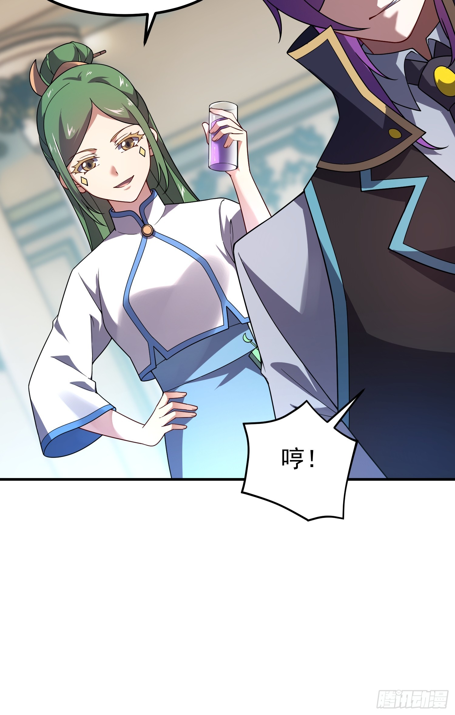 41 大放厥词(1/2)-第43话