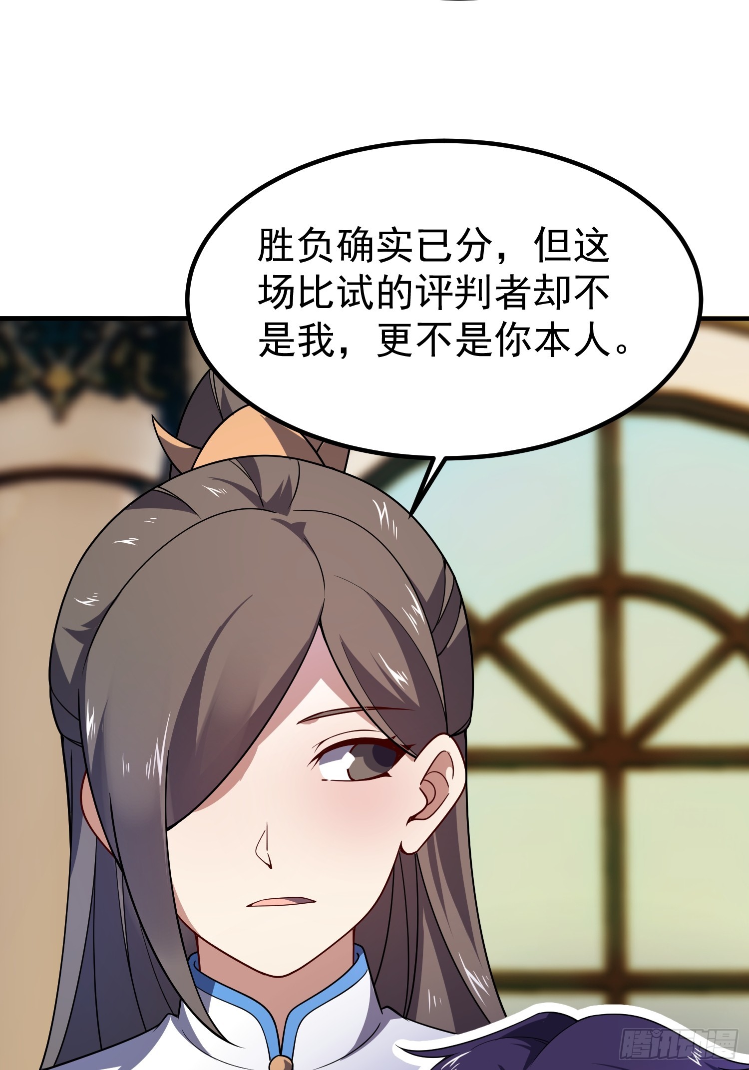 41 大放厥词(1/2)-第43话