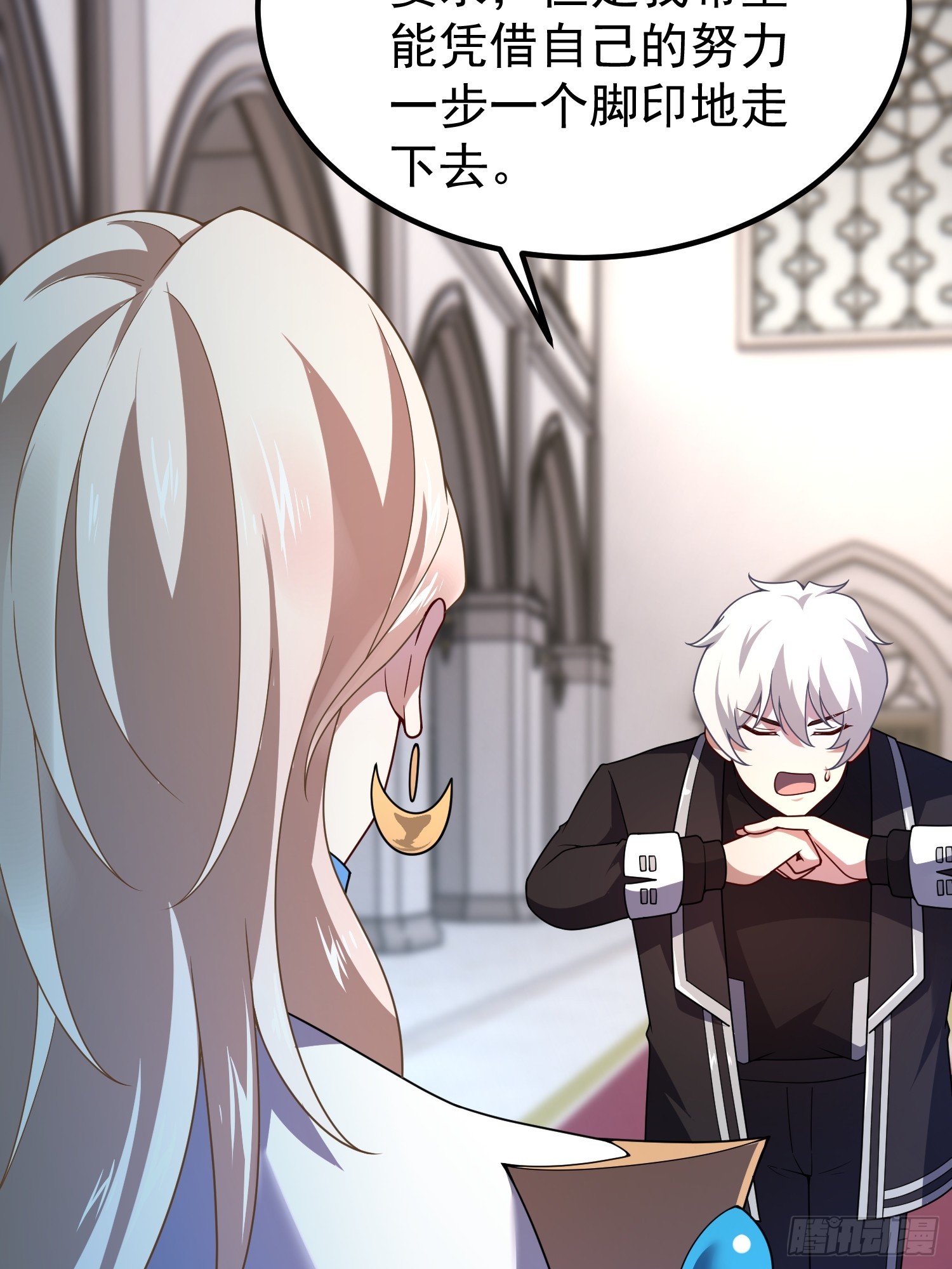 43 师徒(1/2)-第45话