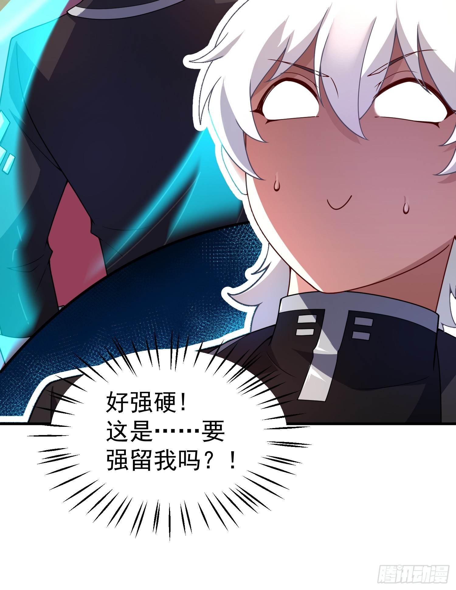 43 师徒(1/2)-第45话
