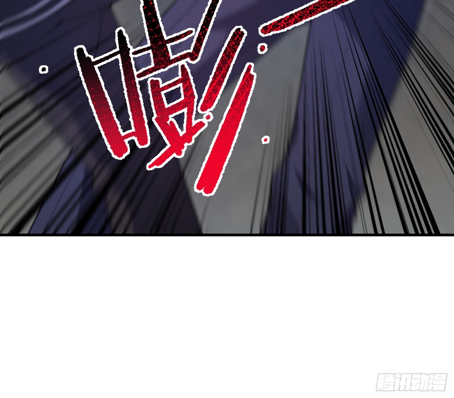 45 预谋(1/2)-第47话
