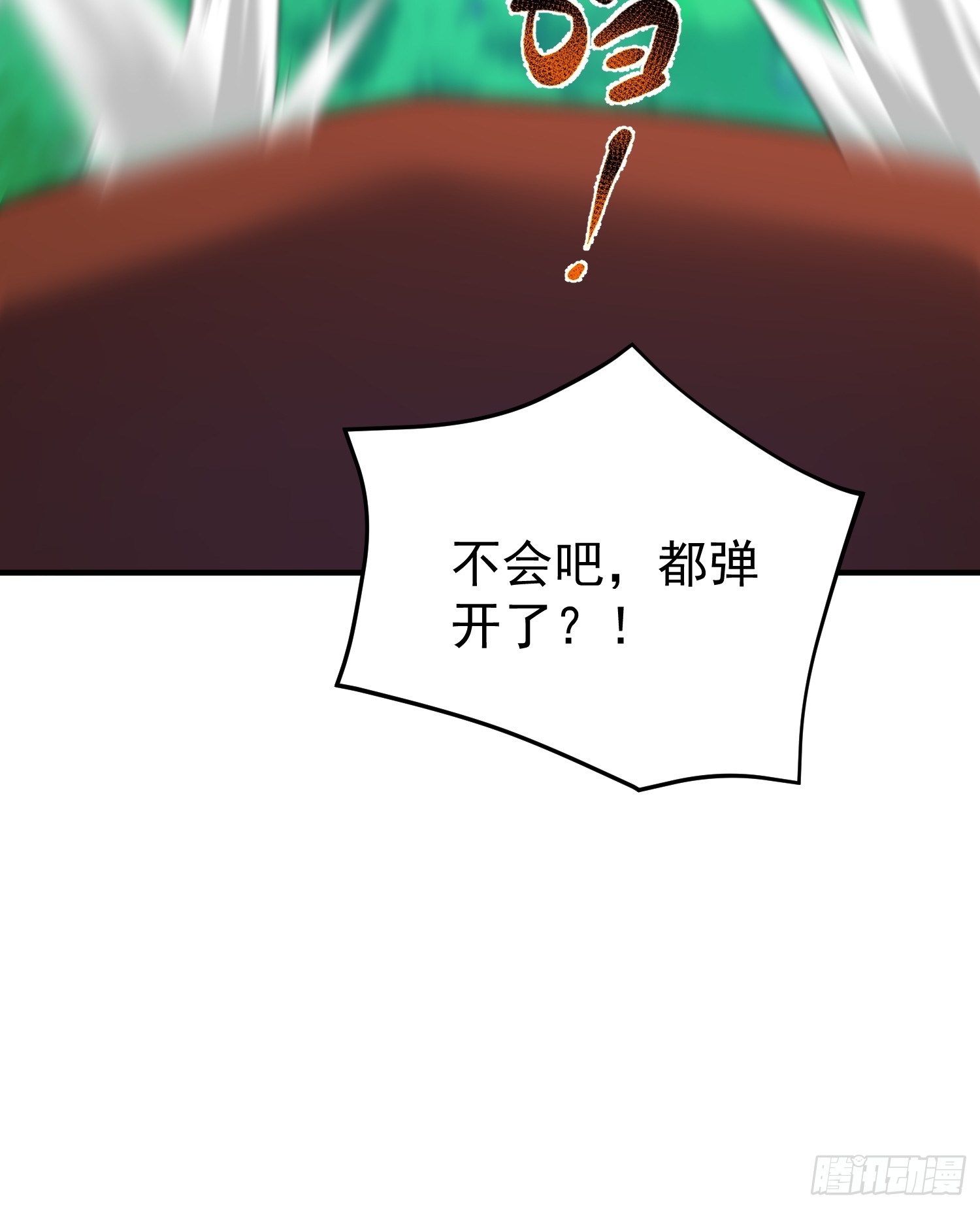 47 危机(1/2)-第49话