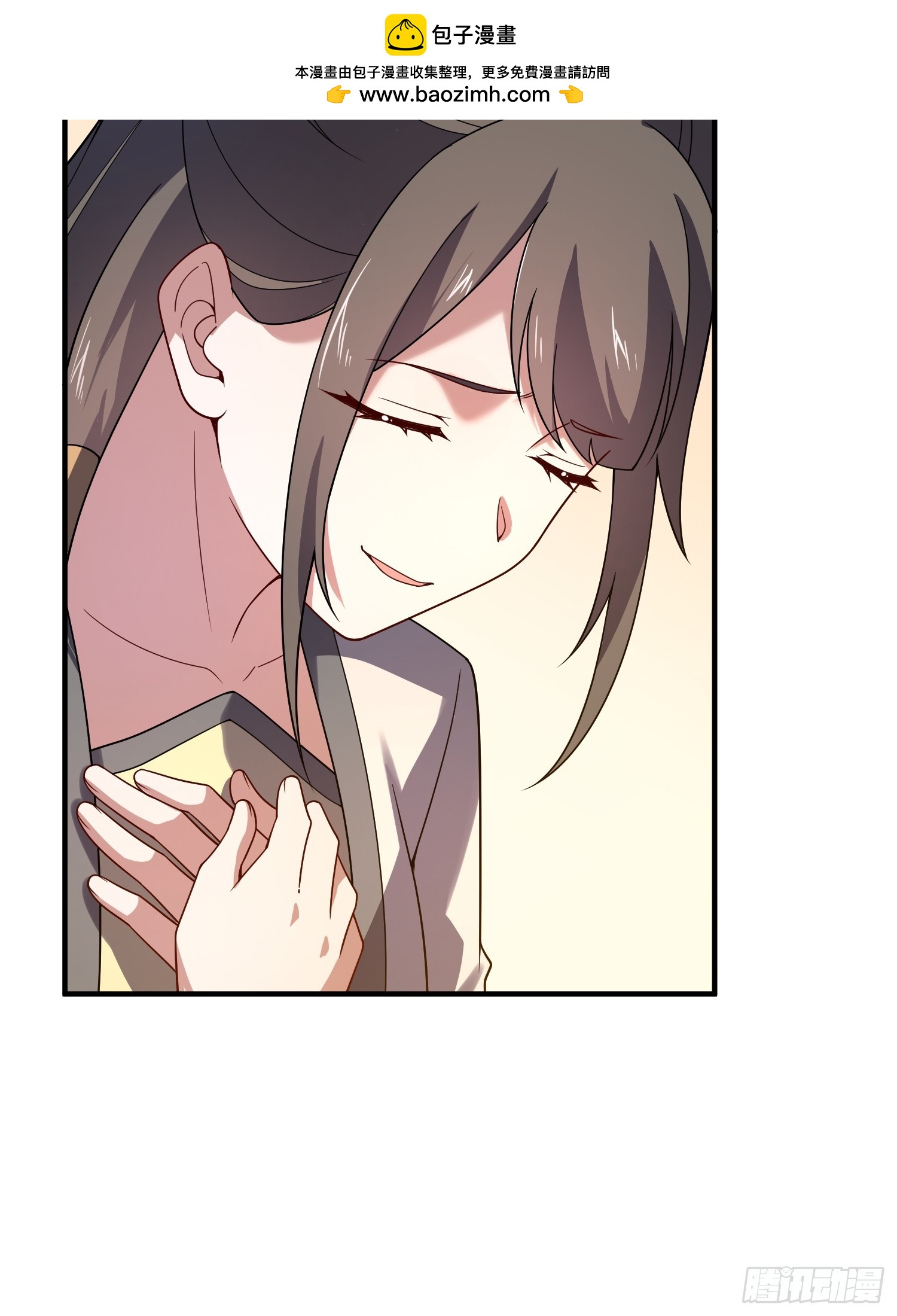 51 闭关大升级(1/2)-第53话