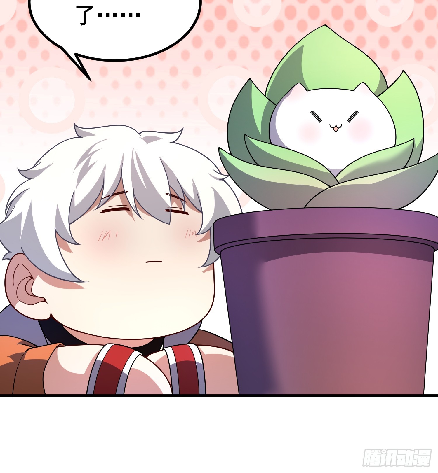 51 闭关大升级(1/2)-第53话