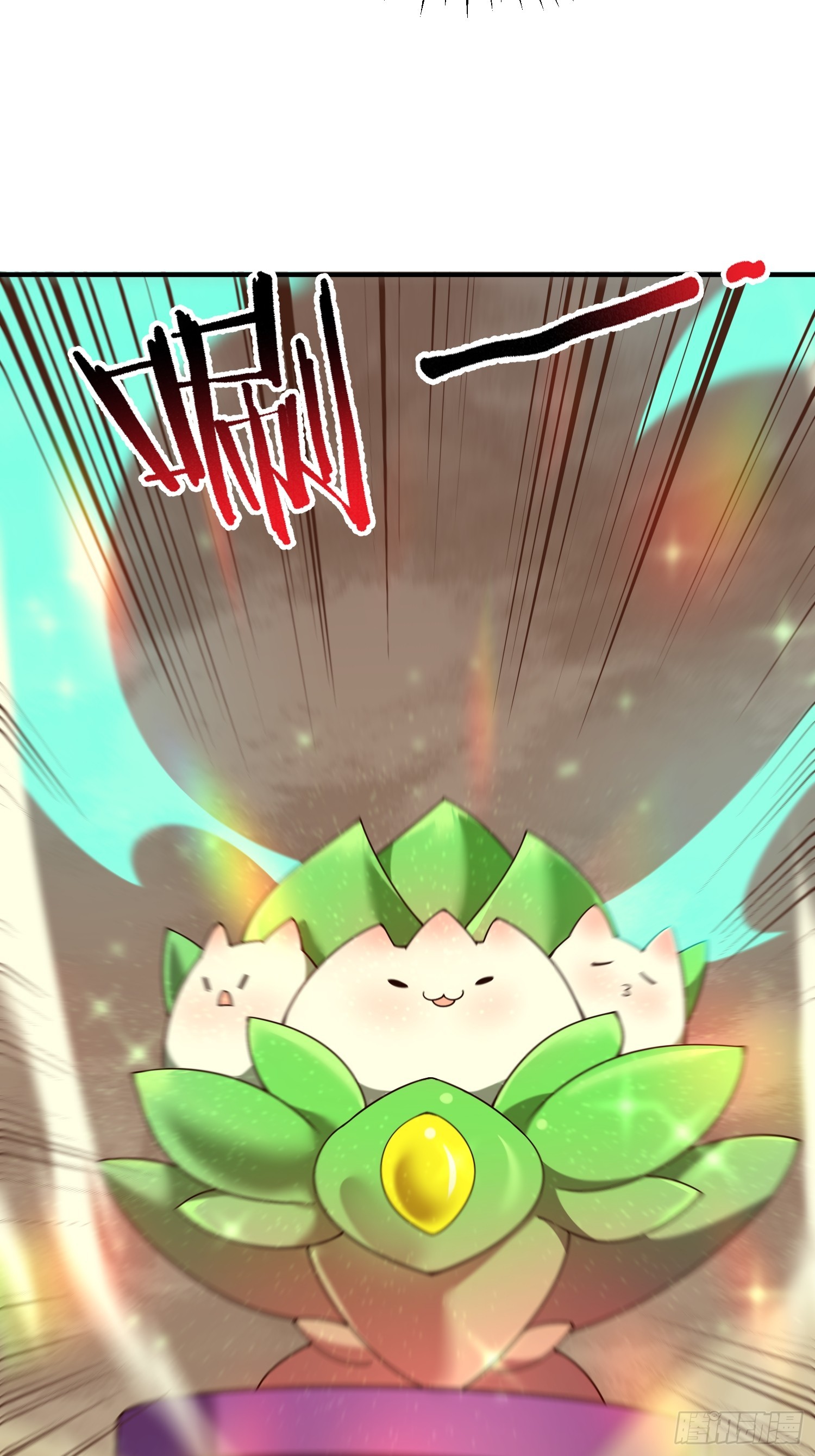 51 闭关大升级(1/2)-第53话