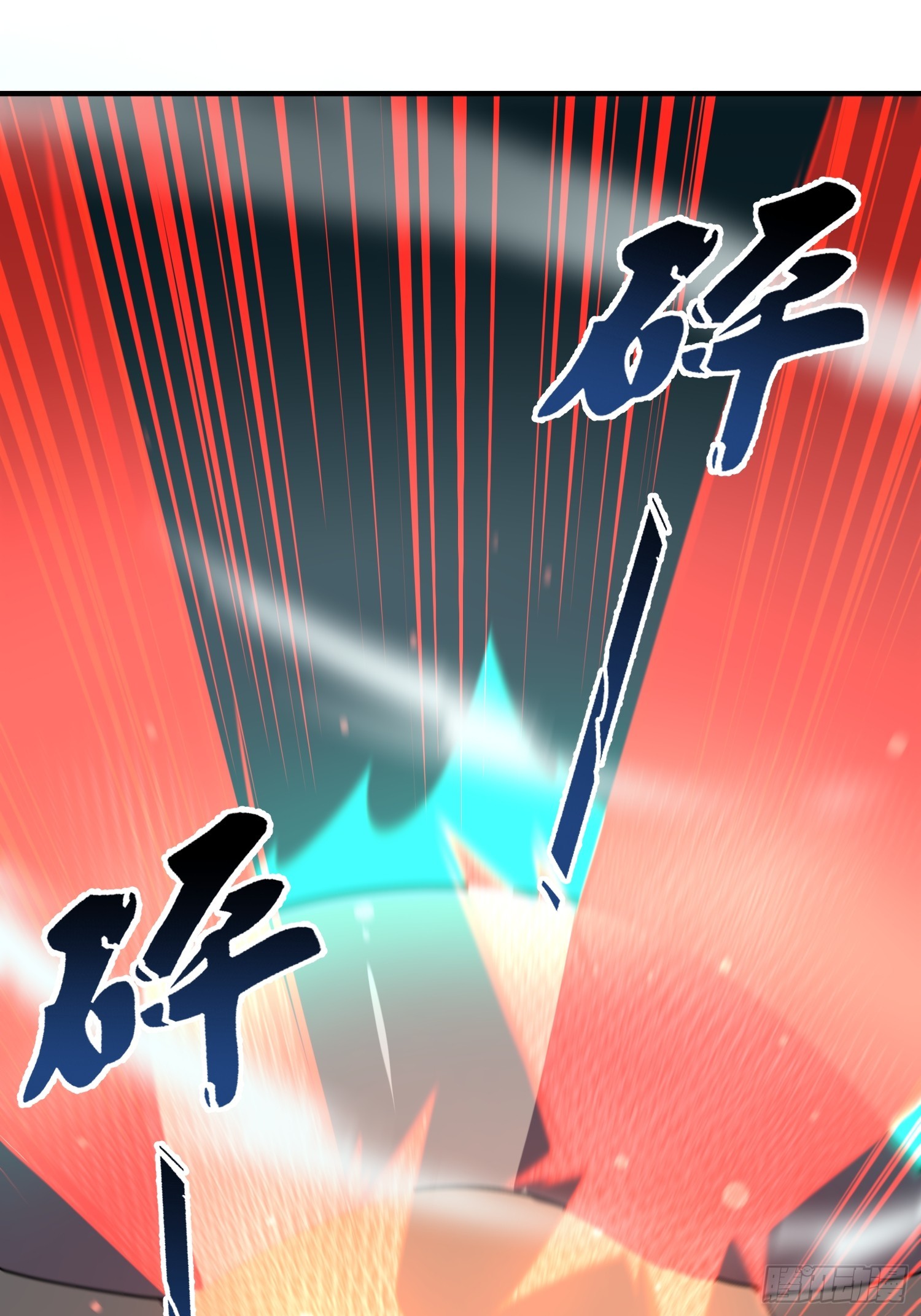 08 楚辞获胜(1/2)-第9话
