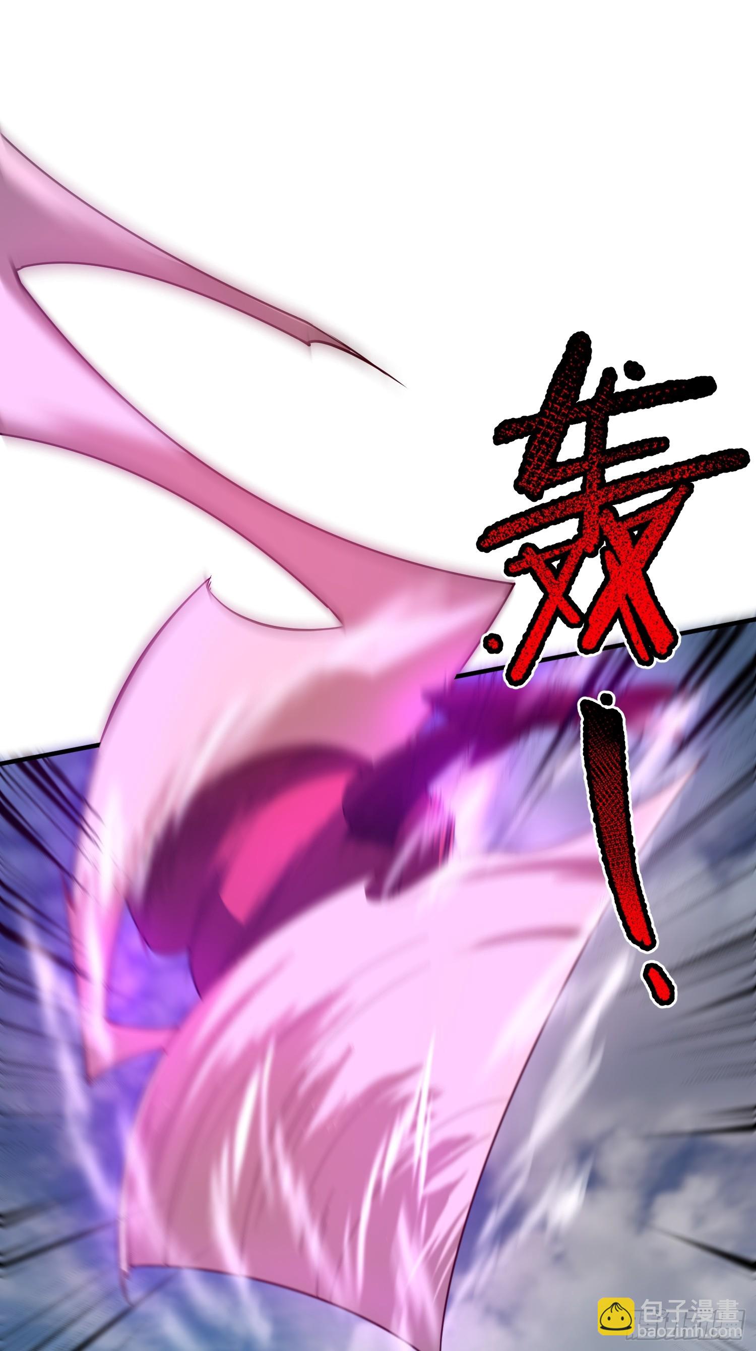 08 楚辞获胜(1/2)-第9话