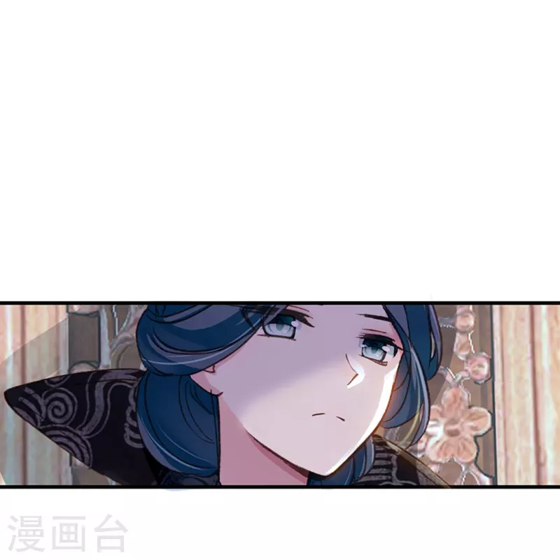 第14话 可你还是来接我了-第15话