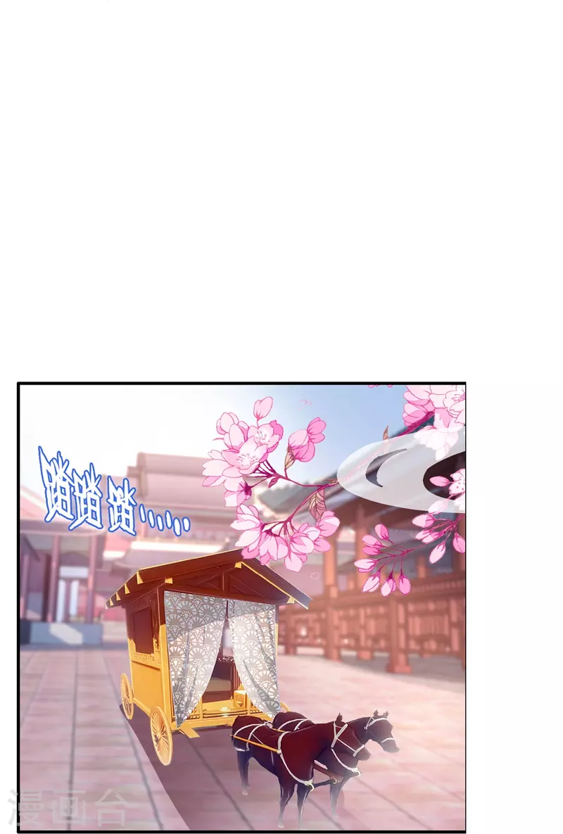第14话 可你还是来接我了-第15话
