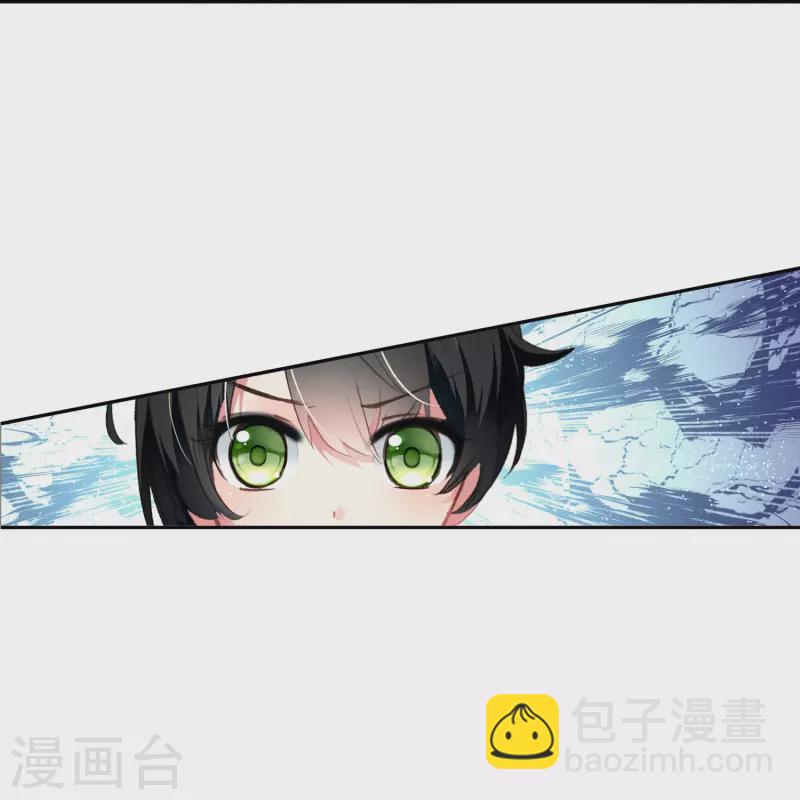 第16话 浮出水面的真相-第17话